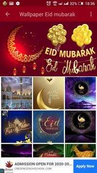 Eid Mubarak Photo Frame - Eid Ul Adha Photo Frame screenshot 5