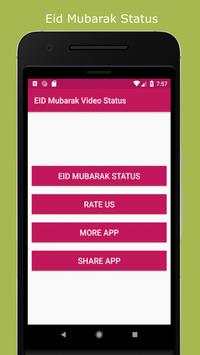 Eid Mubarak Video Status screenshot 5