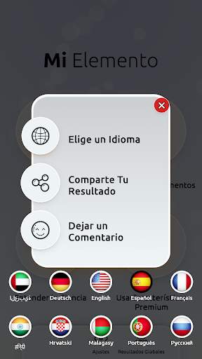 Mi Elemento screenshot 3