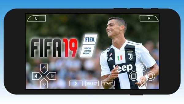 Emulator PSP 2019 4 تصوير الشاشة