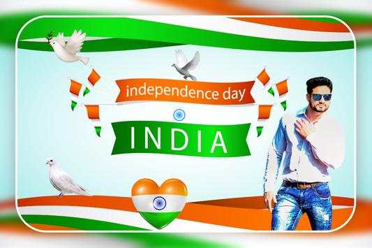 Independence Day Photo Editor 2018 11 تصوير الشاشة