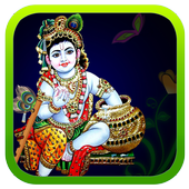 Sri Krishna Janmashtami  LWP icon