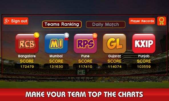 World Cricket: I.P.L T20 2016 screenshot 1