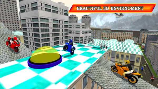 Vero Bicicletta acrobazia Da corsa Maestro screenshot 8