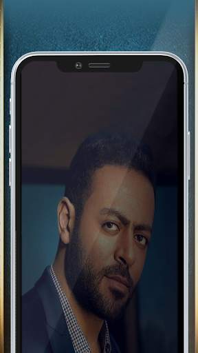 تامر عاشور 2020 بدون نت 1 تصوير الشاشة