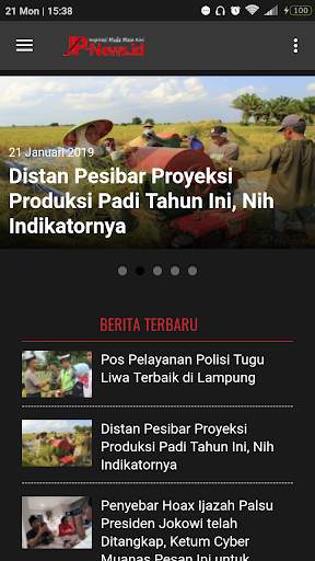 JP-News 2 تصوير الشاشة