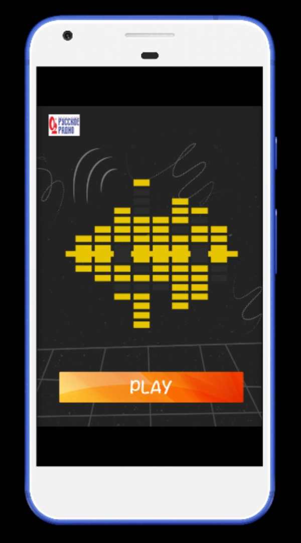 Radio Rusia ( Радио Россия ) screenshot 3