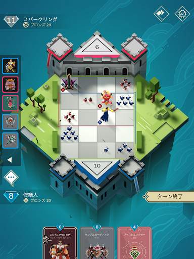 Stormbound: 王国の戦争 screenshot 20