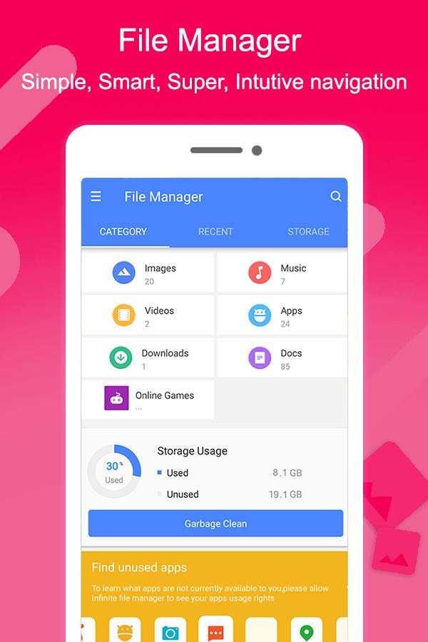 Infinite File Manager - Explorer, Clean & Transfer screenshot 1