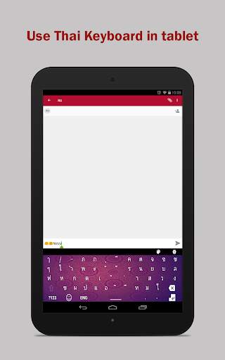 Thai Keyboard 2020: Thai Typing Keyboard स्क्रीनशॉट 5