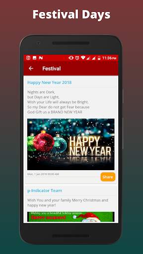 Pune Guide : Things to do in Pune city screenshot 12