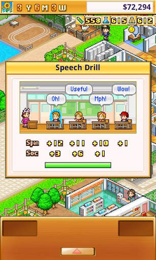 Pocket Academy Lite screenshot 4