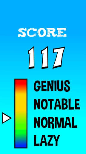 Calculate My IQ screenshot 6