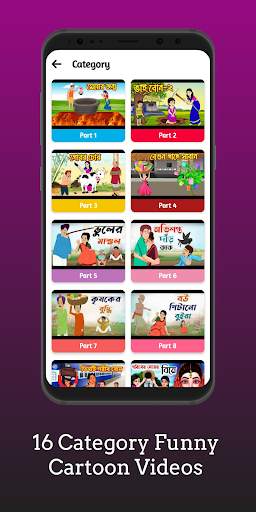 Cartoon Videos Funny Cartoon screenshot 6