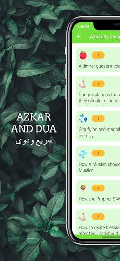 Muslim Islamic Pro-Prayer, Azan, Quran & Qibla screenshot 1