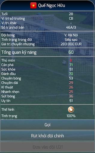 True Football National Manager screenshot 5