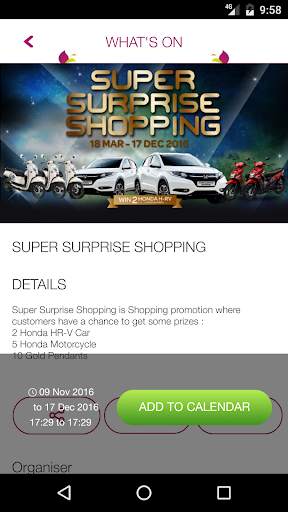 SK Mob screenshot 4