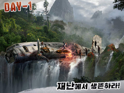 로스트 인 블루 screenshot 1