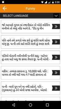 20000  New Whatsapp Status screenshot 6
