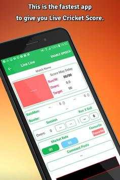 Cricket Live Line screenshot 4