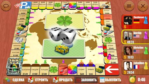 Rento2D Lite: игра в кости скриншот 1