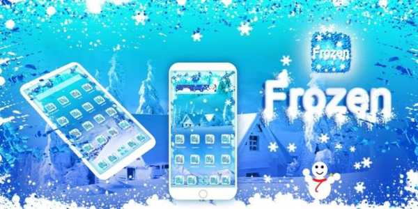 Frozen world screenshot 2