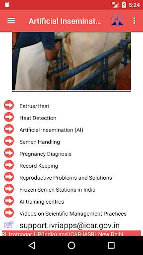 IVRI-Artificial Insemination App(कृत्रिम गर्भाधान) скриншот 3