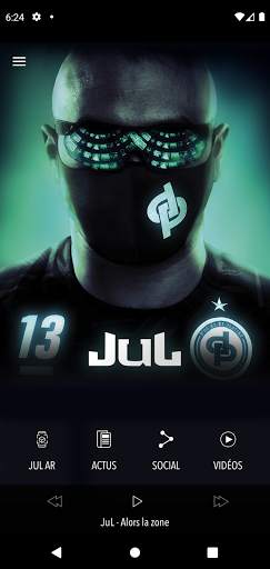 JUL Officiel 1 تصوير الشاشة
