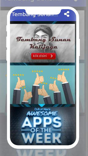 Tembang Sunan Kalijaga MP3 Offline Paling Populer screenshot 1