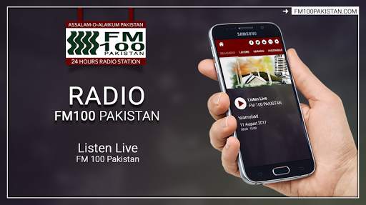 FM100 Pakistan screenshot 3