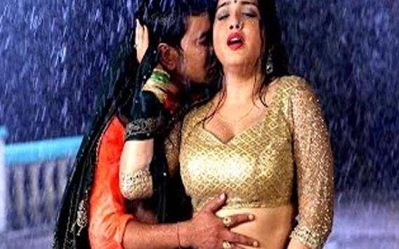 Bhojpuri Hot Video 2018 screenshot 1