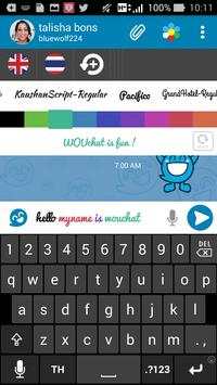 WOUChat Messenger screenshot 1