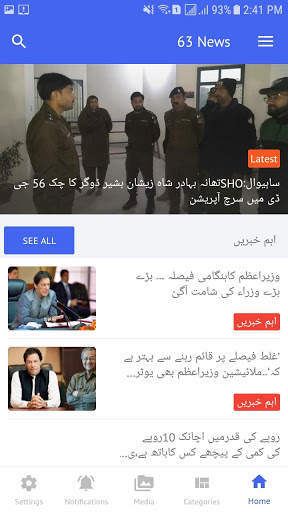 63 News screenshot 1