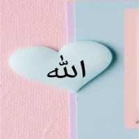 Allah Wallpaper on 9Apps