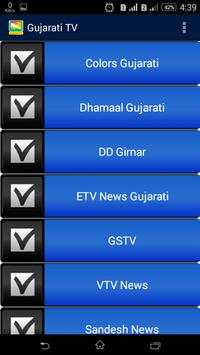 Gujarati TV Channels screenshot 1