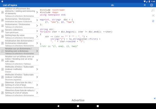 C   Free screenshot 17