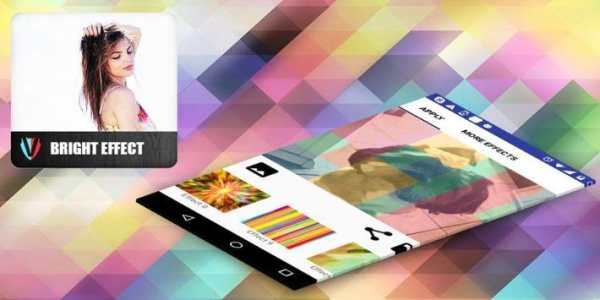 Brightness Photo Effect screenshot 2
