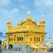 Gurbani 1.8