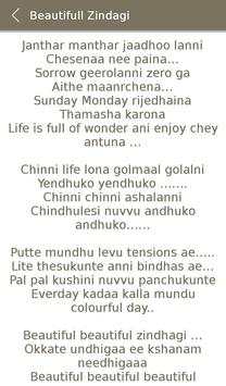 All Akon Album Songs Lyrics screenshot 3