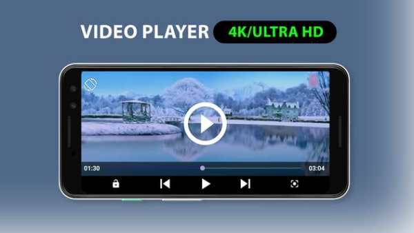 Powerful HD Video Player - Audio & Music Player screenshot 1