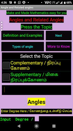 Angle and Related Angle screenshot 1