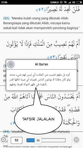 Al-Quran App screenshot 4
