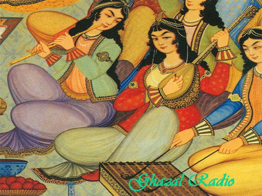 Gazal Radio screenshot 1