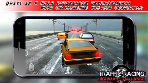 Car Racing Fever 2017: Traffic Highway Rider 3D screenshot 3