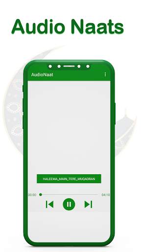 Audio Naat Download - Naat Download screenshot 3