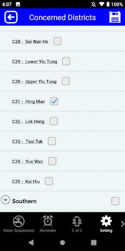 WSD Mobile App screenshot 4