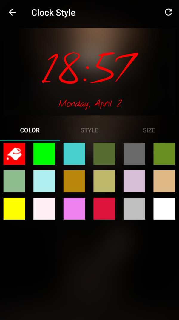 Lion Pattern Lock Screen screenshot 7