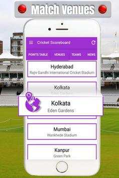 Cricket Scorecard screenshot 3