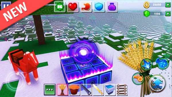 Exploration Lite screenshot 1