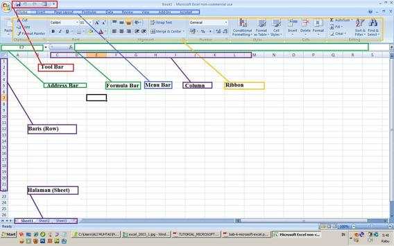 Manual MS Excel Advanced 2007 screenshot 2